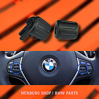 Кнопки круиз-контроля + мультимедиа на руль BMW F07 F10 F11 F12 F13 F15 F16 F20 F22 F25 F30 F32 F34