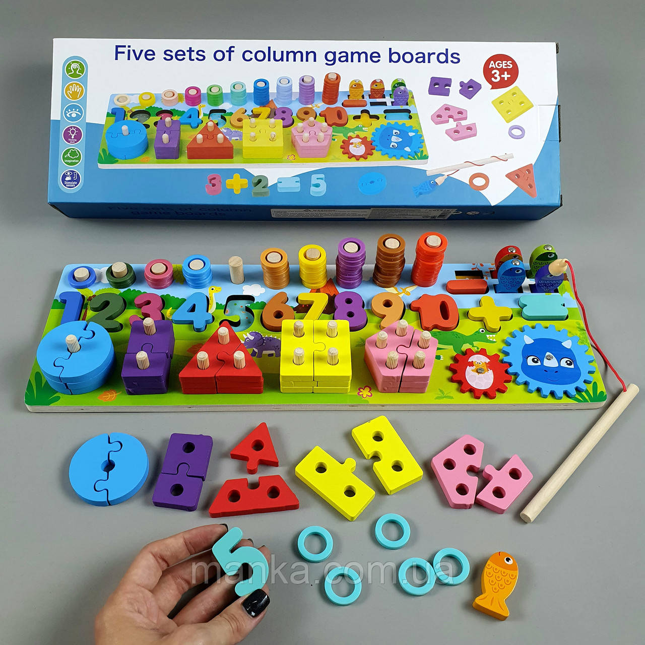 Дерев`яна логічна дошка C 74258 магнітна риболовля, шестерні, кілочки, цифри, кільця, форми, сортер, фото 1