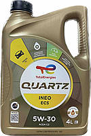 Total Quartz INEO ECS 5W-30, 213685, 4 л.