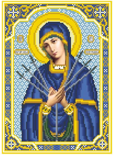 КРМ-079. Схема для вишивки бісером Богородиця Семистрільна, фото 1