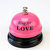 Дзвінок настільний LOVE (рожевий)