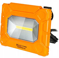 Багатофункціональна галогенна лампа Richmann 50W COB-LED 5000LM IP54 2x230V 2xUSB (C5948)