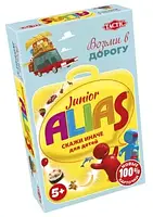 Настільна гра Аліас для дітей: Дорожній (RU)/Alias Junior: Travel (RU)