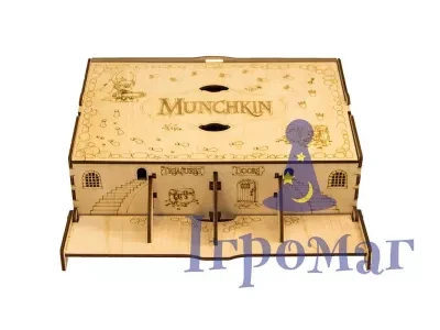 Органайзер для настільної гри Манчкін/Organizer Box for boardgame Munchkin