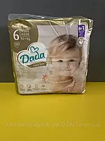 Dada extra care 6, подгузники 6 размер, подгузники дада, дада 6 размер