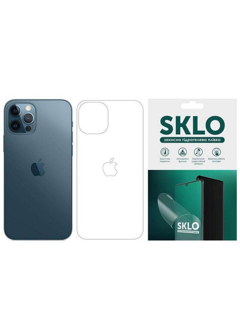 Гідрогелева плівка (Китай) iPhone 8 Plus, фото 1