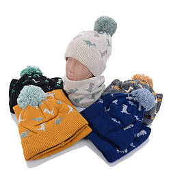 Набір шапка та баф для хлопчика, всередині на флісі для дітей і підлітків Розмір: 52- 58 (17117)