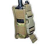 Підсумок під рацію | Мультикам | Ukr shield, фото 2