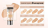 Тональний крем для обличчя Maybelline New York Affinitone для всіх типів шкіри 30 мл, №02 Слонова кістка, фото 4