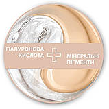 Тональний крем для обличчя Maybelline New York Affinitone для всіх типів шкіри 30 мл, №02 Слонова кістка, фото 5