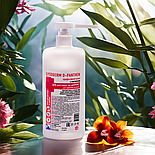 Крем Лізодерм Д-пантен 500 мл для рук та тіла, фото 2