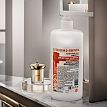 Лізодерм Д-Пантен професійний крем з пантенолом, 500 мл, фото 7