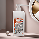 Крем Лізодерм Д-пантен 500 мл для рук та тіла, фото 9