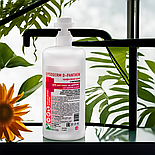 Крем Лізодерм Д-пантен 500 мл для рук та тіла, фото 10