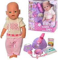 Пупс функциональный Warm Baby WZJ 058 A-557 (10 функций, звуковые эффекты) Кукла Беби Борн, Интерактивный пупс