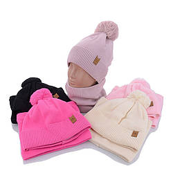 Набір шапка та баф для дівчинки, всередині на флісі (Дитячий-підлітковий) Розмір: 52- 58 (17116)