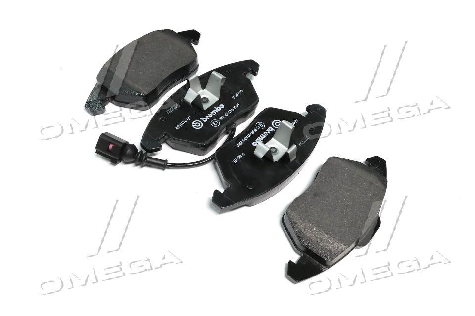 Колодка гальм. диск. AUDI A3, SEAT, SKODA, VW передн. (вир-во BREMBO) P 85 075 UA59, фото 1