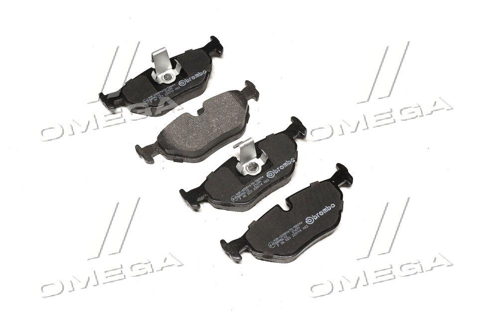 Колодка гальм. диск. BMW 5 (E39) задн. (вир-во BREMBO) P 06 023 UA59, фото 1