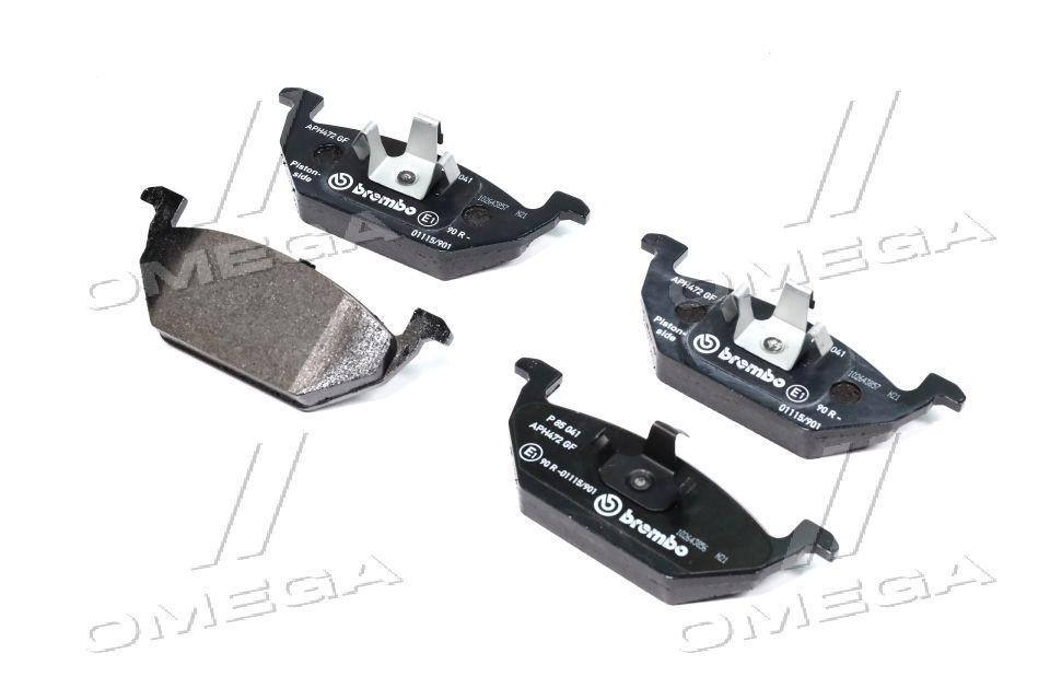 Колодка гальм. диск. AUDI A3, SEAT CORDOBA, SKODA, VW передн. (вир-во BREMBO) P 85 041 UA59, фото 1