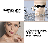 Тональний крем для обличчя Maybelline New York Affinitone для всіх типів шкіри 30 мл, №02 Слонова кістка, фото 6