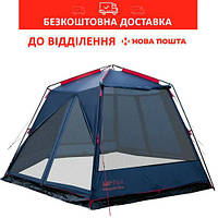 Палатка шатер туристическая Tramp Lite Mosquito Синий TLT-035.06