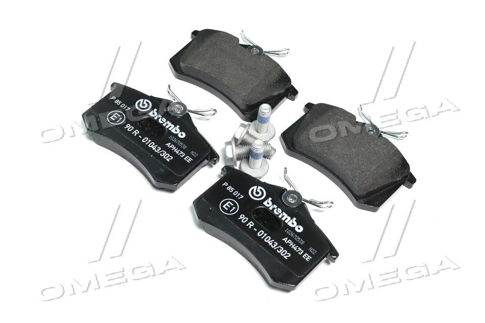 Колодка гальм. диск. AUDI A4, A6, VW GOLF IV задн. (вир-во BREMBO) P 85 017 UA59, фото 1