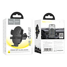 Автотримач для телефону Hoco H18 на дефлектор