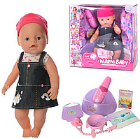 Пупс функціональний Warm Baby WZJ 057 A-582 (10 функцій, звукові ефекти) Лялька Бебі Борн, Інтерактивний пупс