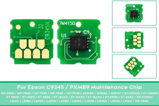 Чіп для ємності відпрацьованих чорнил Epson C12C934591 (C9345), фото 1