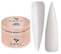 Камуфлирующая база DNKa Cover Base #0042 Sparkling, 30 мл