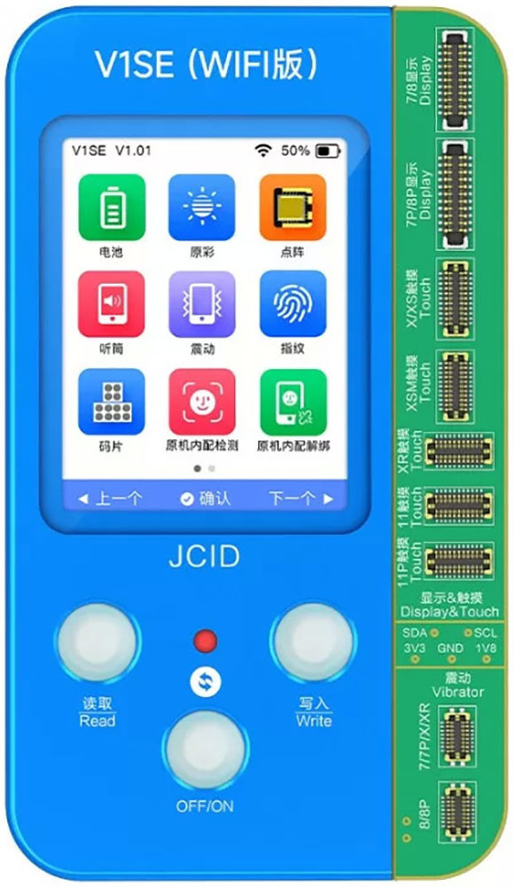 Купить Програматор JCID V1SE WI-FI з платою для відновлення