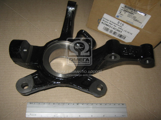 Поворотний кулак (вир-во GM) 96870491 UA59, фото 1