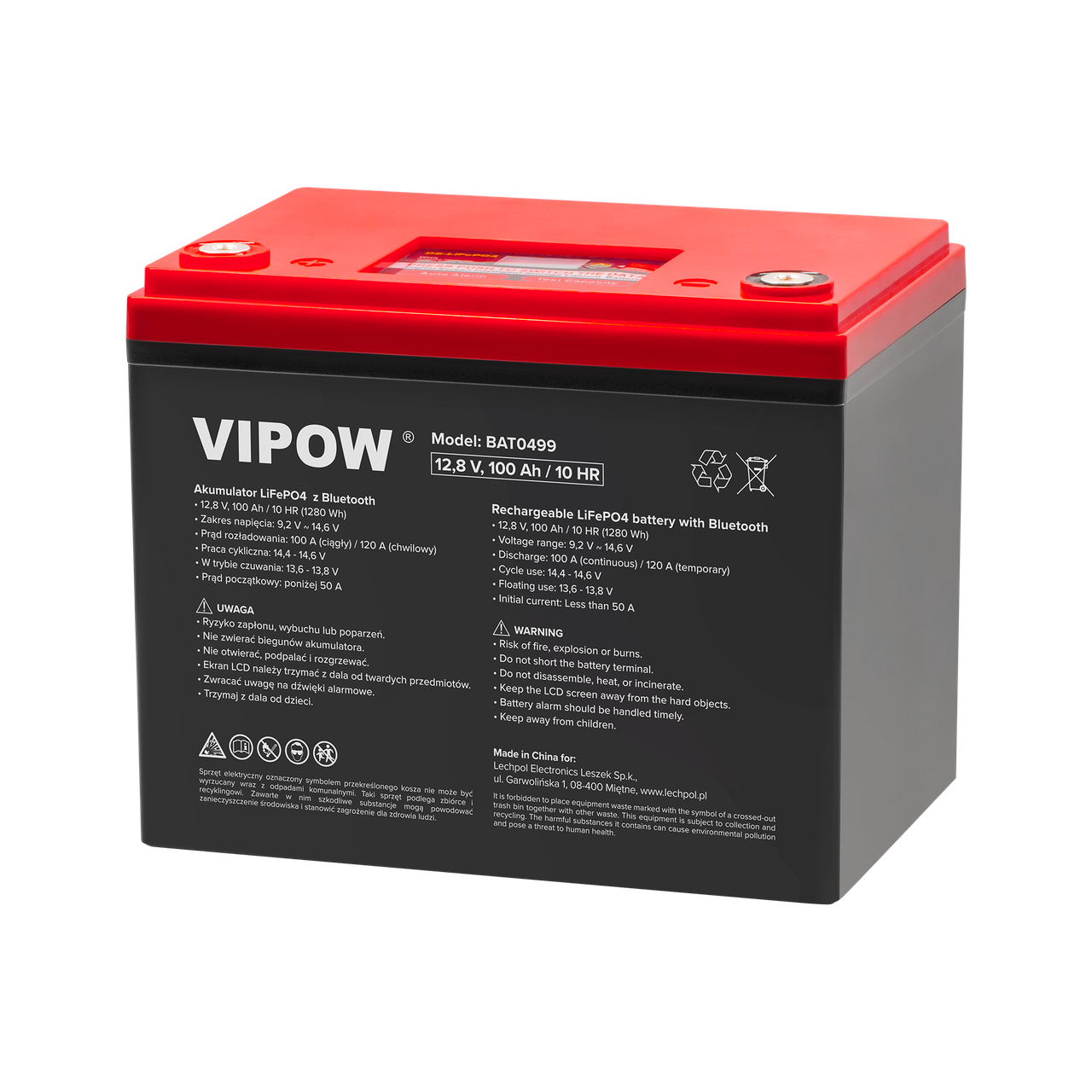 Аккумулятор VIPOW LiFePO4 100Ah Bluetooth BAT0499 - фото 1 - id-p2000905869