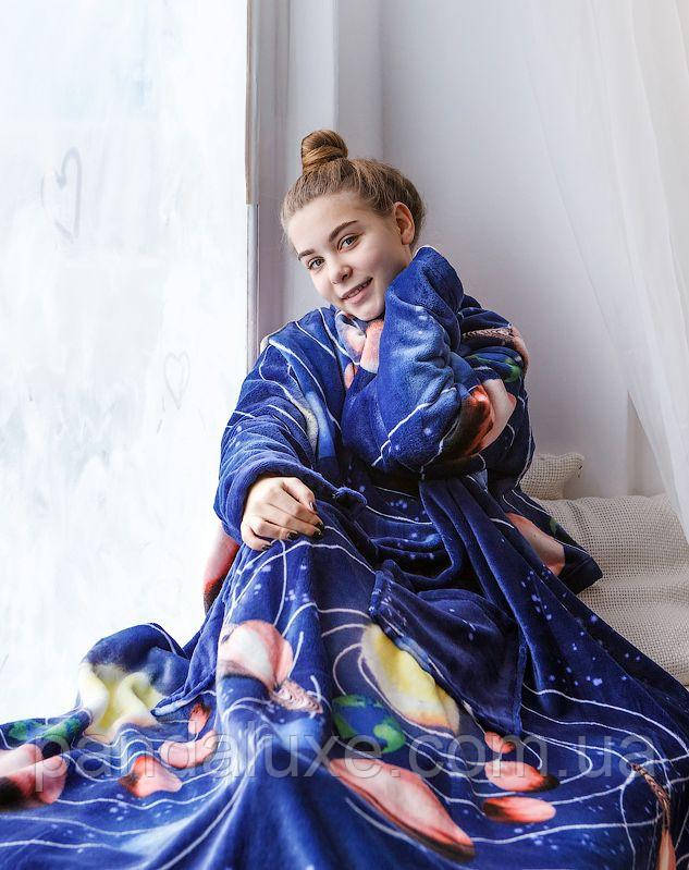 Плед з рукавами синій з мікрофібри теплий рукоплед Космос