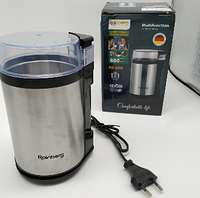 Многофункциональная электрическая кофемолка, домашний измельчитель со съемной чашей, машинка для помола кофе