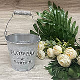 Відеречко декоративне flowers&garden S з ручкою, фото 2