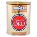 Кава мелена Lavazza Qualita Oro ж/б 250 гр арабика - фото 2 - id-p353901355