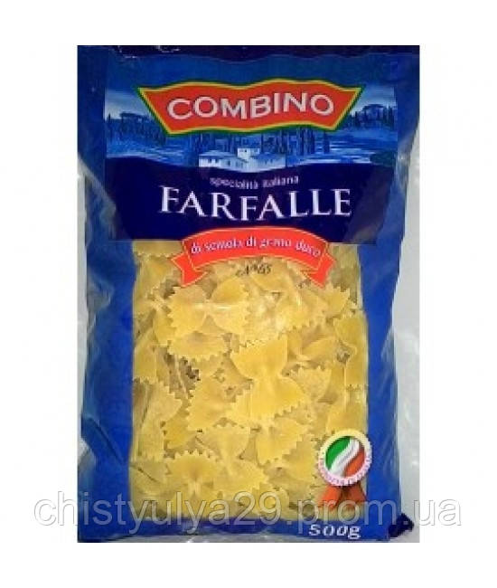 Макароны Farfalle бантики 500 г твердые сорта пшеницы - фото 1 - id-p353901356