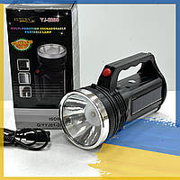 Ручний ліхтар прожектор Luxury YJ-2836 кемпінговий ліхтар світлодіодний лампа підвісний акумуляторний