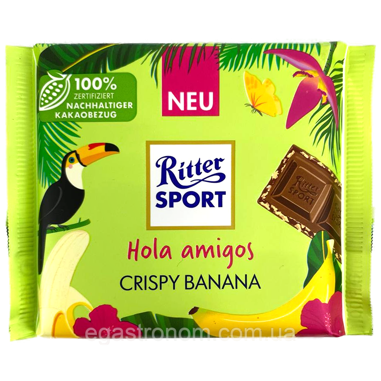 Шоколад хрусткий банан Ріттер Спорт Ritter Sport crispy banana 100g 11шт/ящ (Код: 00-00015305)