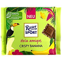 Шоколад хрусткий банан Ріттер Спорт Ritter Sport crispy banana 100g 11шт/ящ (Код: 00-00015305)