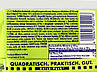 Шоколад хрусткий банан Ріттер Спорт Ritter Sport crispy banana 100g 11шт/ящ (Код: 00-00015305), фото 3