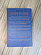 Книга "Anxious People" (Тривожні люди), англійською мовою Фредрік Бакман, фото 5