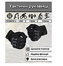 Зимові повнопалі тактичні рукавички на флісі Чорні Solve c кісточками KT6010202 - розмір XL, фото 9