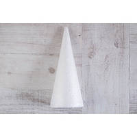 Конус з пінопласту 25 см SANTI