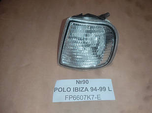 No90 покажчик повороту лівий (поворот) FP6607K7-E POLO IBIZA 94-99