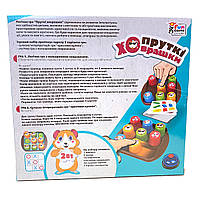 Гра настільна дитяча Пруткі ховрашки, "4FUN Game Club", дзвінок, 25 ігрових карток, ковпачки, наліпки, у кор 29*5,5*27см (79026), фото 4