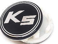 Колпачок Заглушка К5 на литые диски Kia 59мм C5314K58 Черный Хром