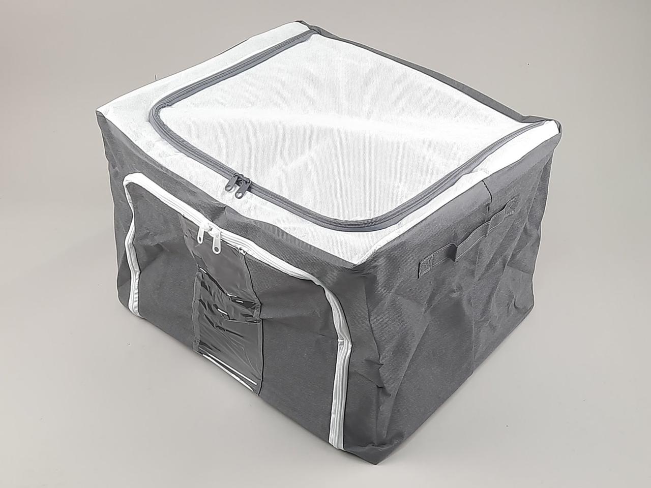 Коробка-органайзер каркасна сірого кольору  Ш 48*Д 40 В 33 см.  Для зберігання