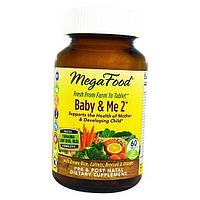 Мультивитамины для беременных и кормящих Мам Baby & Me 2 Mega Food 60таб (36343010)